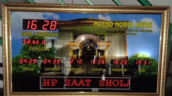 Jam Digital Masjid Jakarta Barat