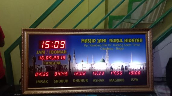 Jam Digital Masjid Benda
