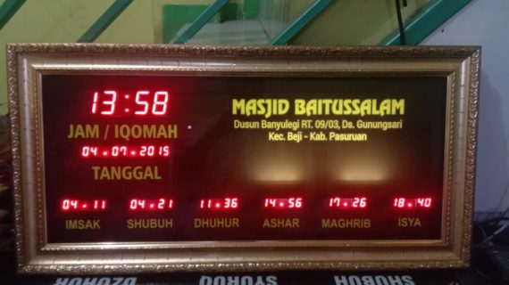 Jam Digital Masjid Ciledug